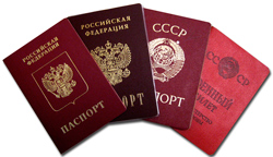 pasport02
